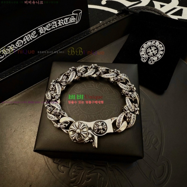 �������� ũ������ ���� CHS1124456-17