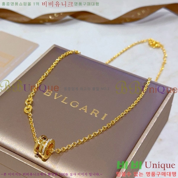 ���� �Ұ��� ����� BV1112088-8