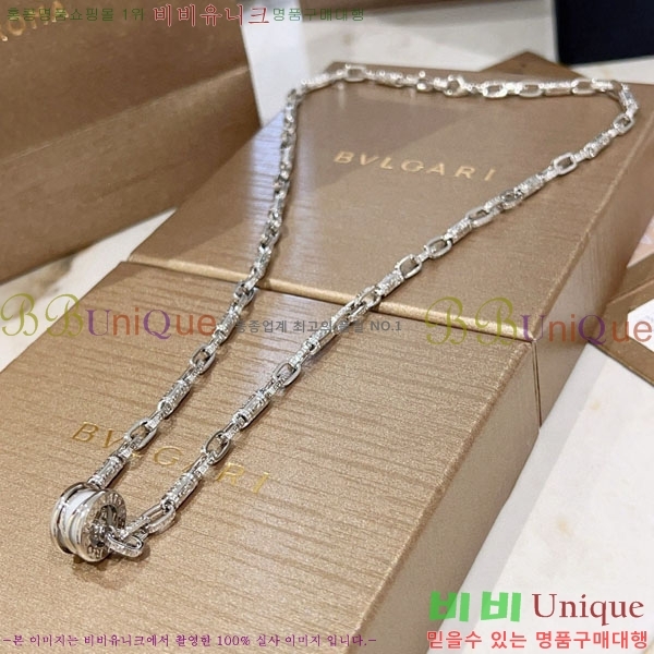 ���� �Ұ��� ����� BV1112088-12