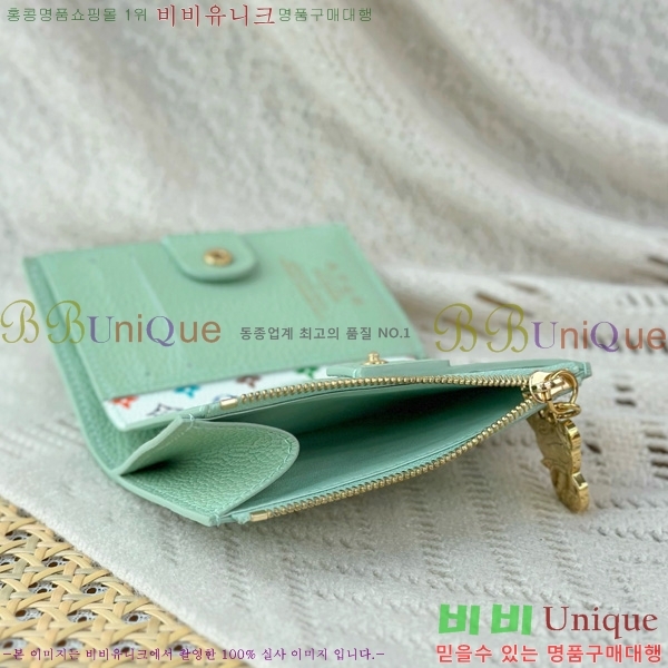 #���̺��� LV X TM ���� ���� M14087-1003