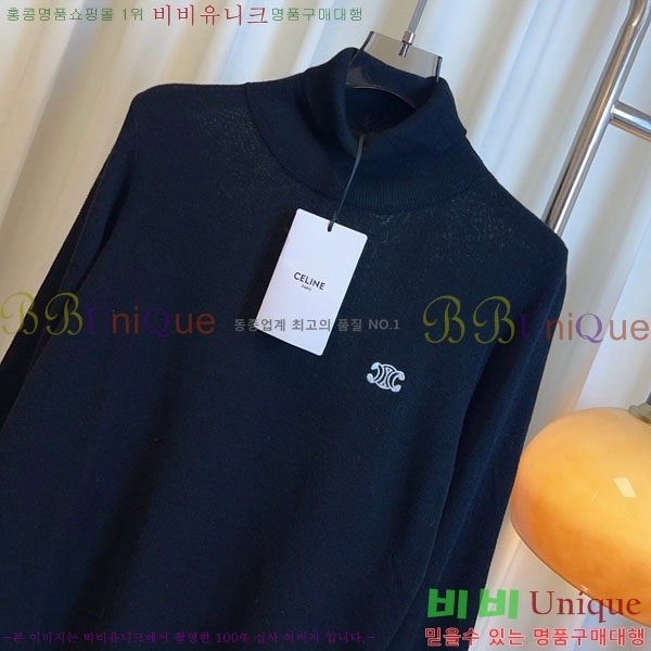 ���� ������ ��Ʈ ����Ƽ CE233658-5