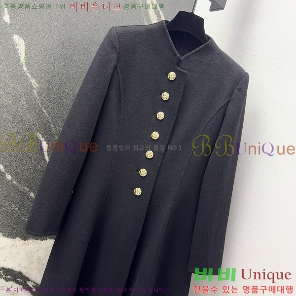 ���� ��� ����Ʈ DO199933-11