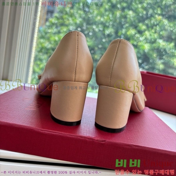 ���� �߷�Ƽ�� ������ VA551003-3