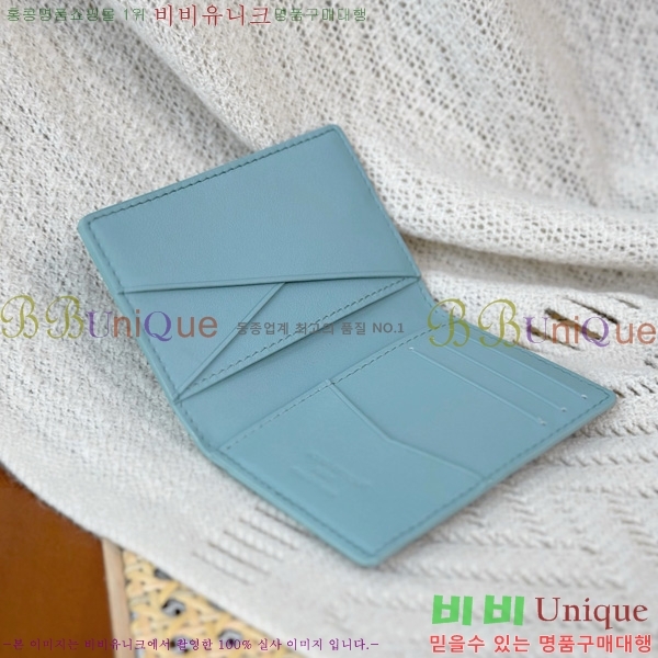 #���̺��� ���� ���ų����� M14915-1002