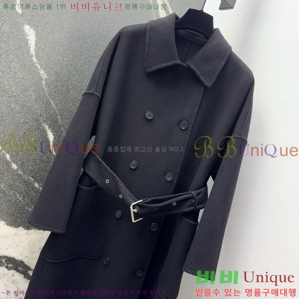 ���� ��� ����Ʈ DO199933-20