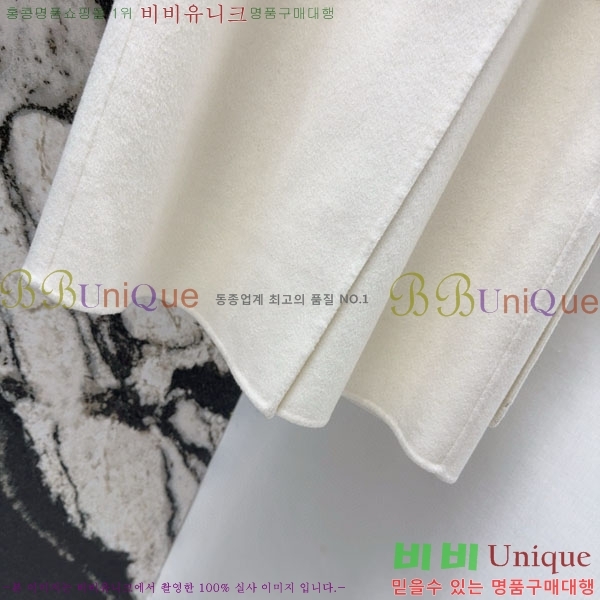 ���� ��� ����Ʈ DO199933-21