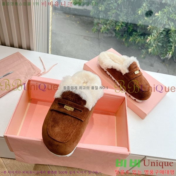 ���� �̿�̿� �� ������ MU456660