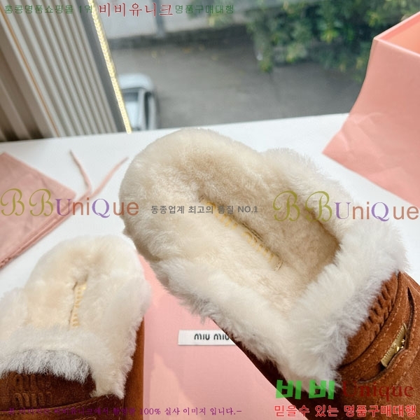 ���� �̿�̿� �� ������ MU456660