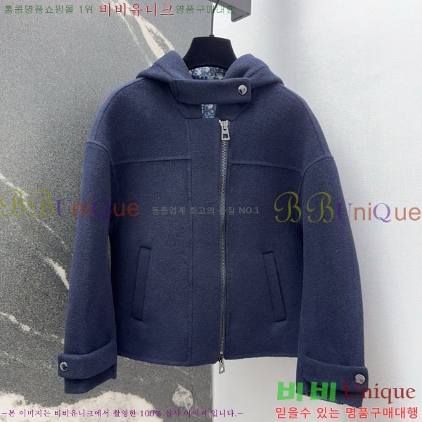 ���� ��� ��Ʈ DO199933-13