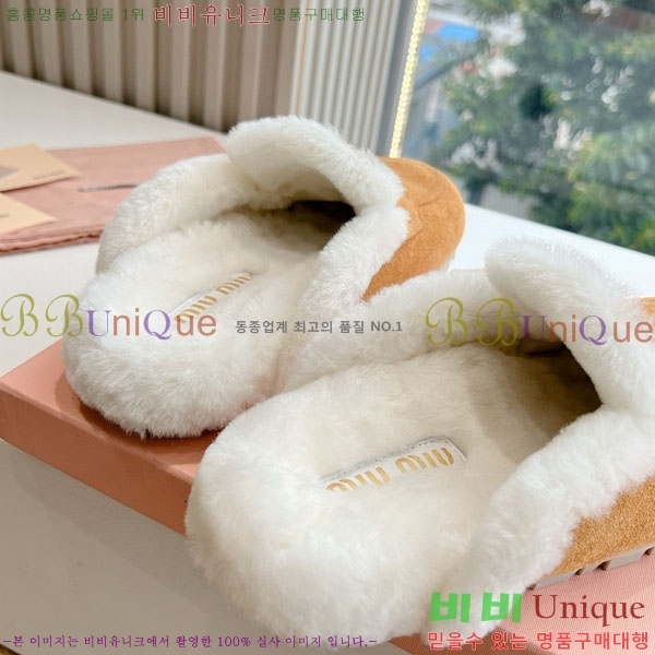 ���� �̿�̿� �� ������ MU456660-1