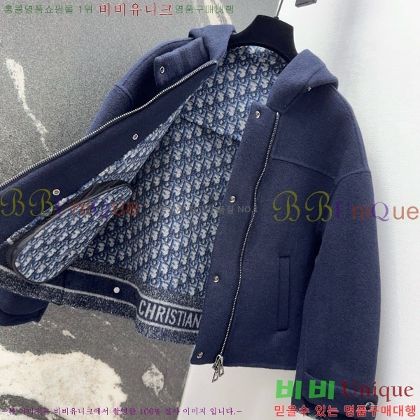 ���� ��� ��Ʈ DO199933-13