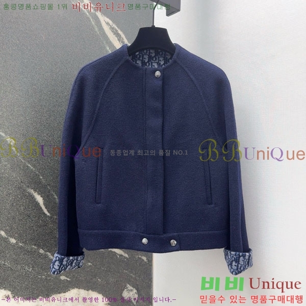 ���� ��� ��Ʈ DO199933-15