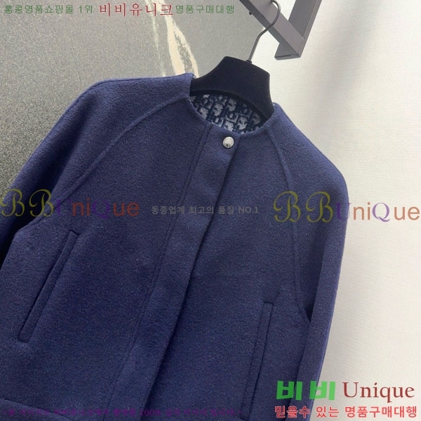 ���� ��� ��Ʈ DO199933-15