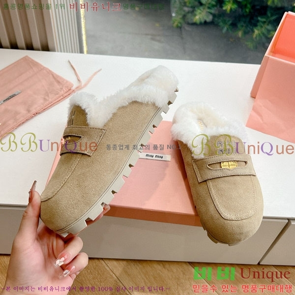 ���� �̿�̿� �� ������ MU456660-4