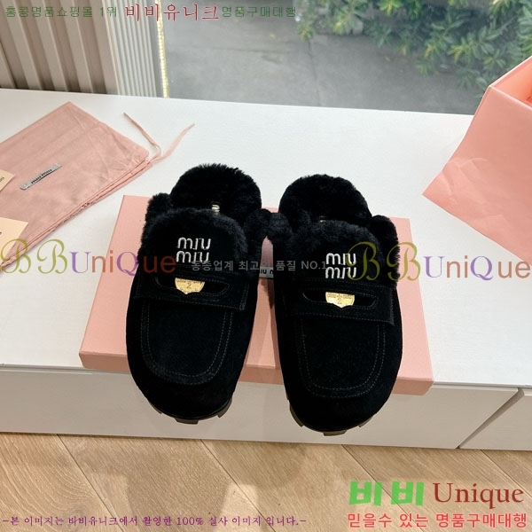 ���� �̿�̿� �� ������ MU456660-3