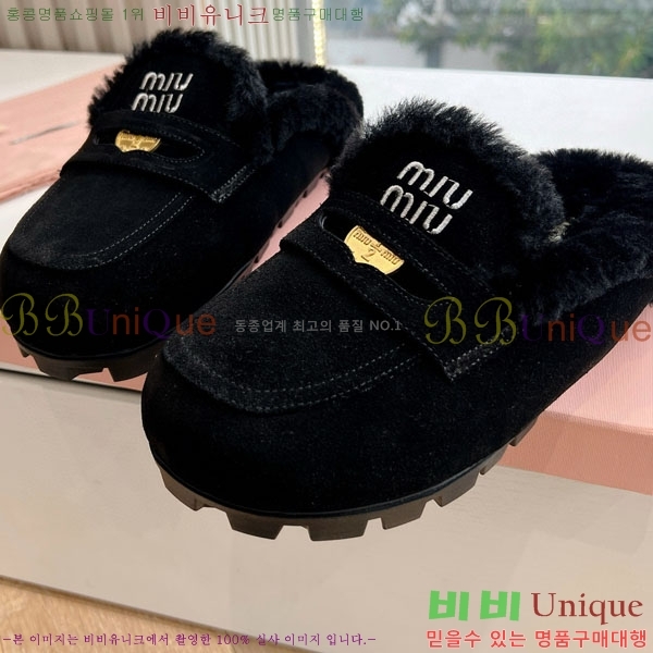 ���� �̿�̿� �� ������ MU456660-3