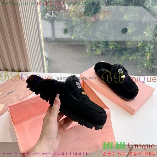 ���� �̿�̿� �� ������ MU456660-3