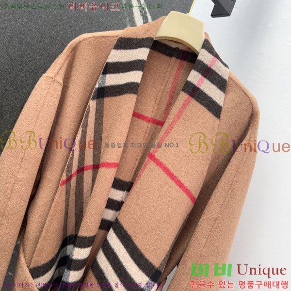 ���� ������ ��Ʈ BU6122444-2