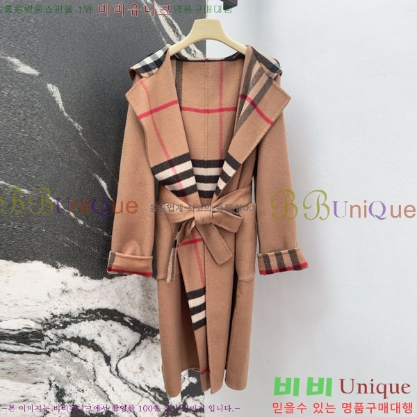 ���� ������ ��Ʈ BU6122444-4