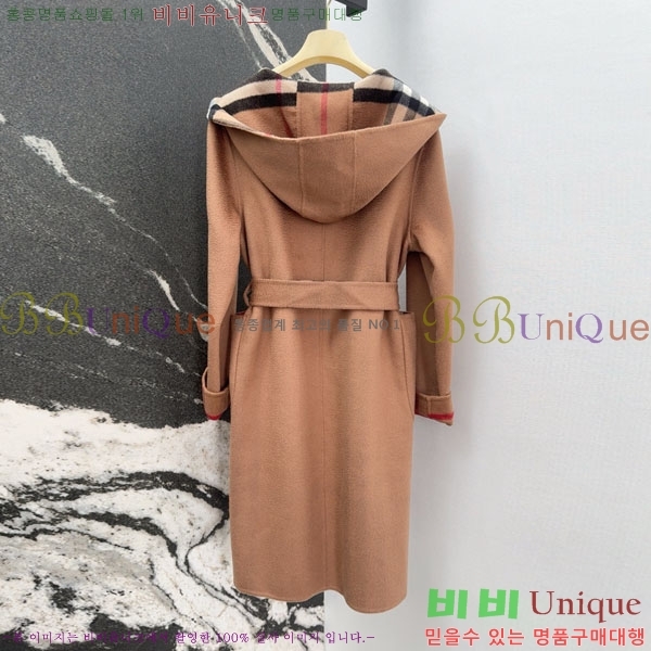 ���� ������ ��Ʈ BU6122444-4