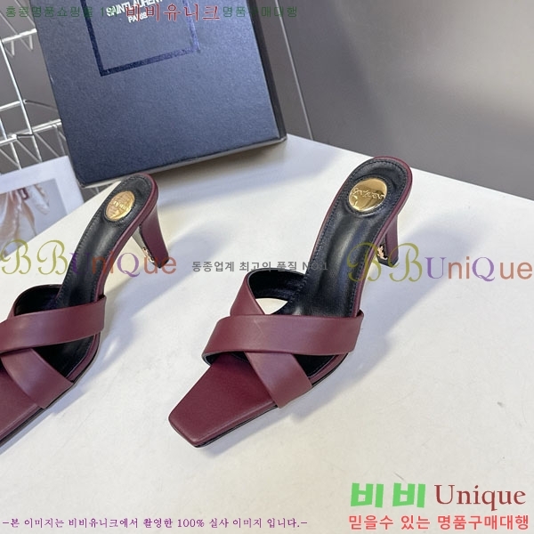 ���ζ� ������ ���� YS12333 �� 7.5cm