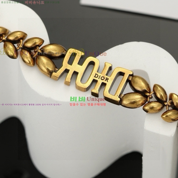 ��� ����� ���� ��Ʈ DO712349-1