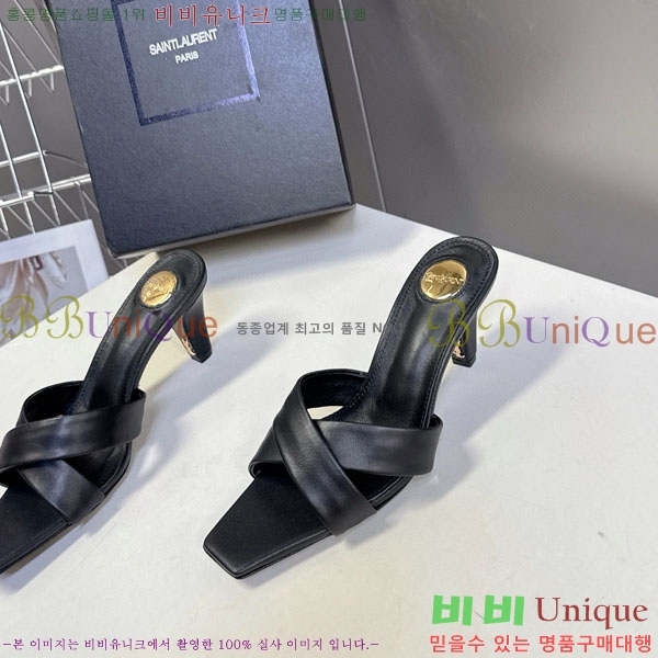 ���ζ� ������ ���� YS12333-3 �� 7.5cm