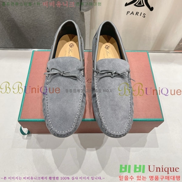 ���� �η��ǾƳ� ����  LP2066605-1