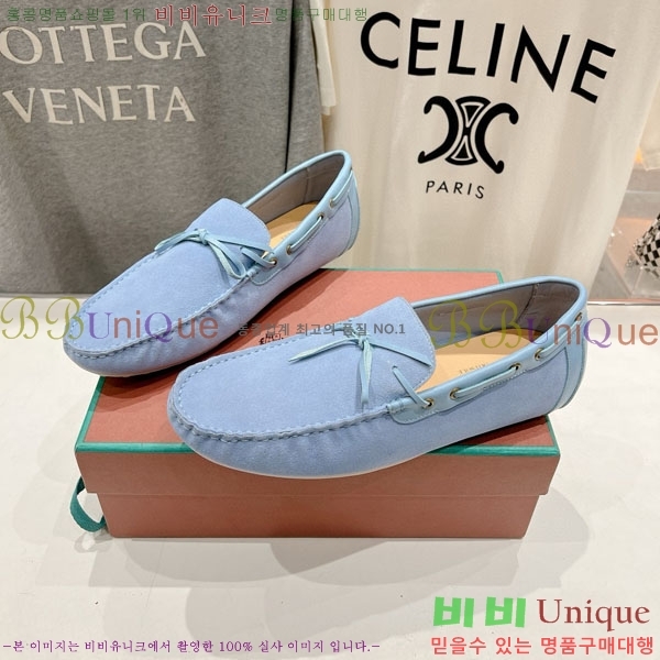 ���� �η��ǾƳ� ����  LP2066605-4