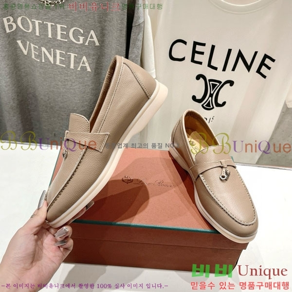 �������� �η��ǾƳ� ����  LP2061115-1