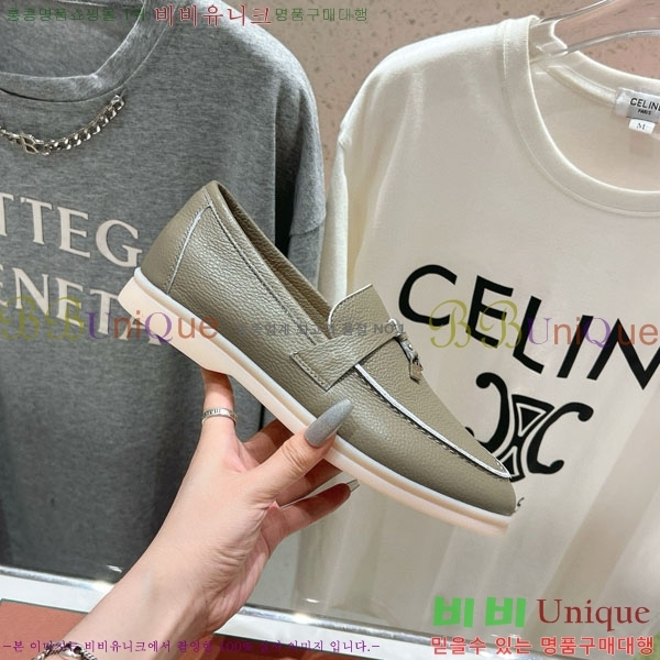 �������� �η��ǾƳ� ����  LP2061115-4