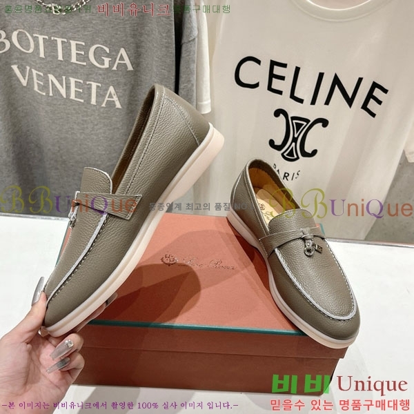 �������� �η��ǾƳ� ����  LP2061115-4