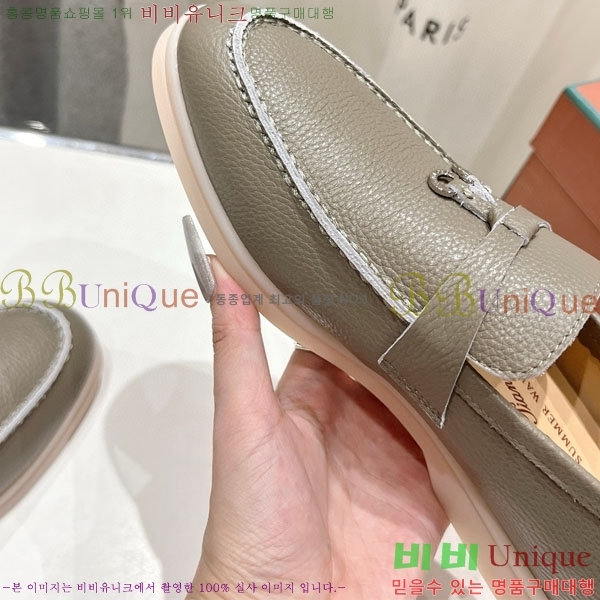 �������� �η��ǾƳ� ����  LP2061115-4