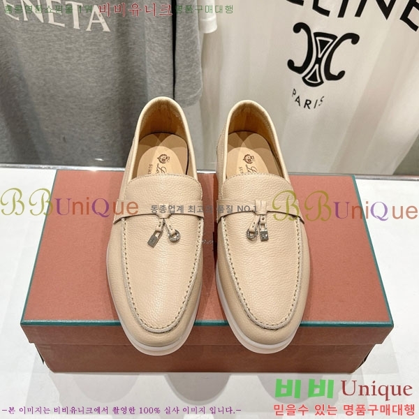 �������� �η��ǾƳ� ����  LP2061115-8