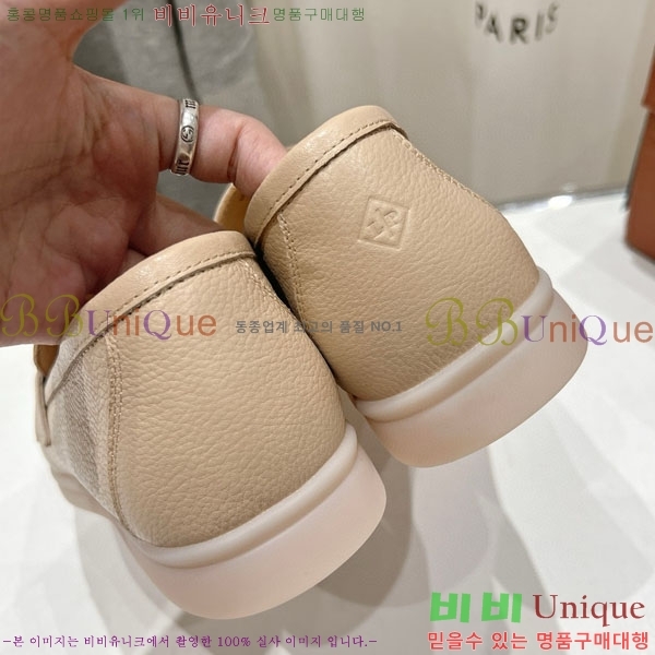 �������� �η��ǾƳ� ����  LP2061115-8