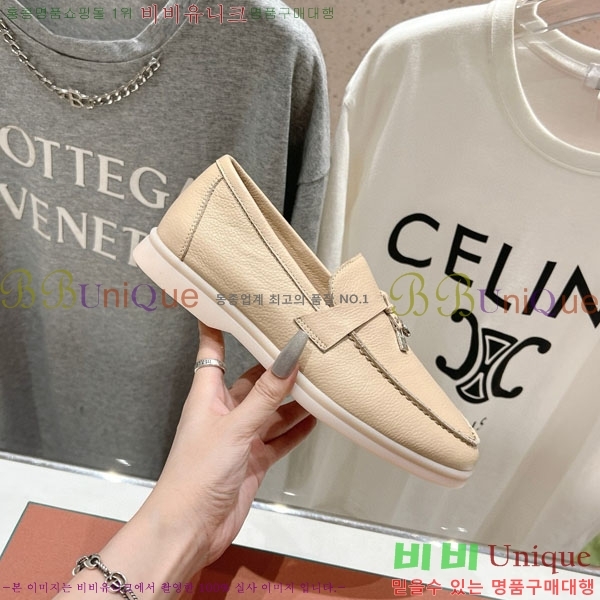 �������� �η��ǾƳ� ����  LP2061115-8