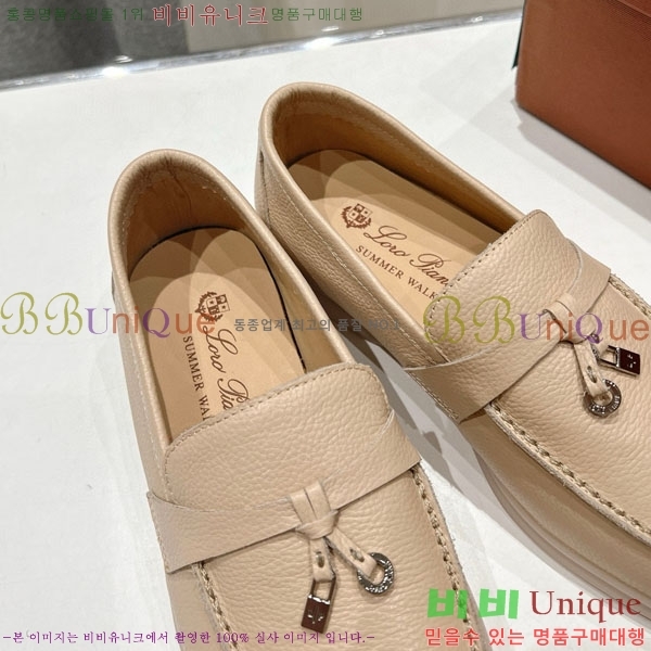 �������� �η��ǾƳ� ����  LP2061115-8