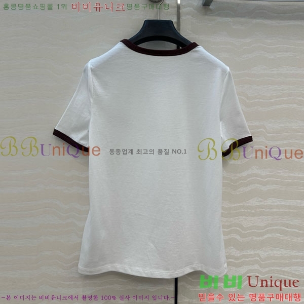 ���� ������ ���� Ƽ���� CE2312550-5