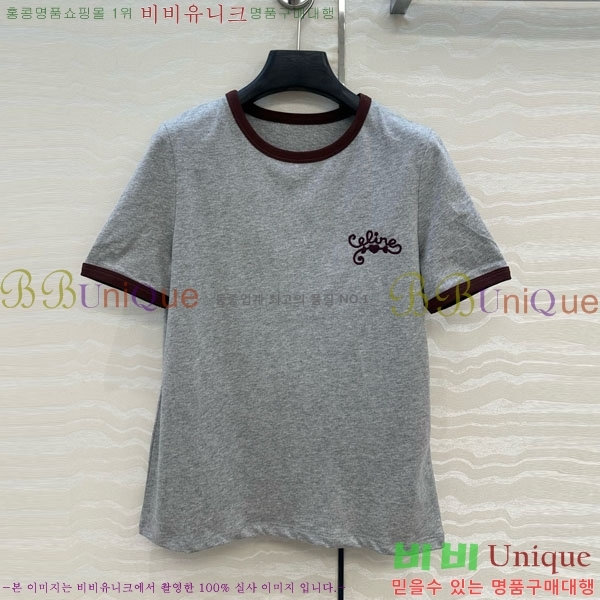 ���� ������ ���� Ƽ���� CE2312550-6