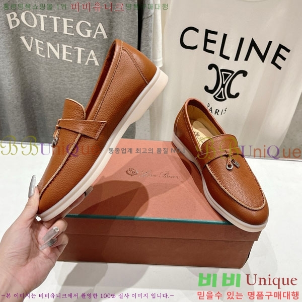 �������� �η��ǾƳ� ����  LP2061115-9