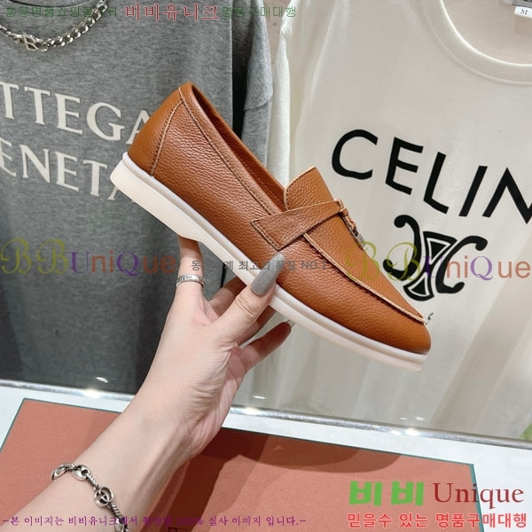 �������� �η��ǾƳ� ����  LP2061115-9