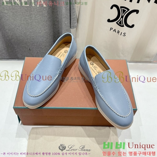 �������� �η��ǾƳ� ĳ�־� ������ LP288890-2