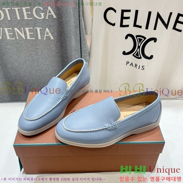 �������� �η��ǾƳ� ĳ�־� ������ LP288890-2