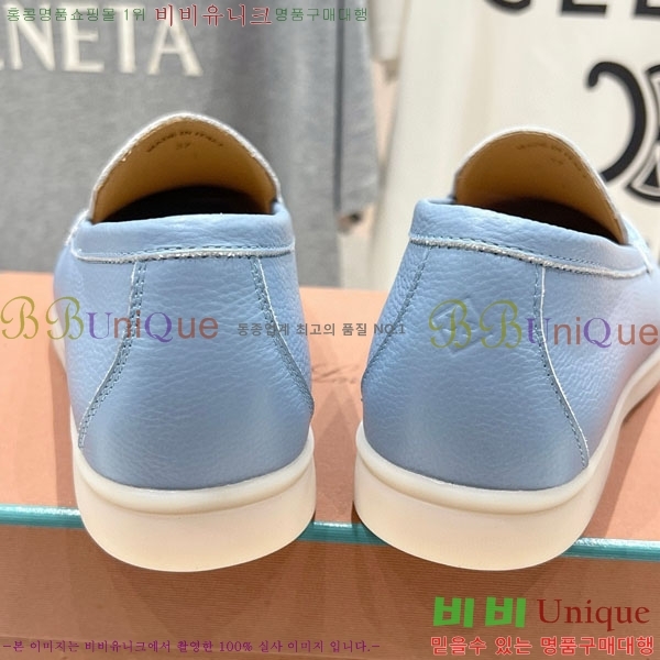 �������� �η��ǾƳ� ĳ�־� ������ LP288890-2