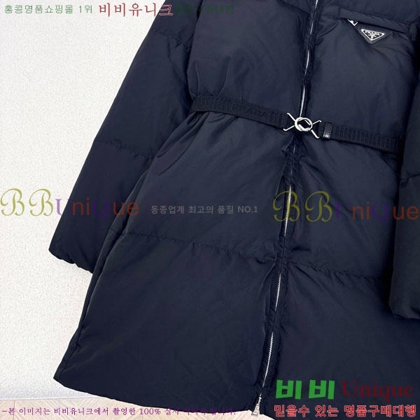 ���� ����� �ٿ� �е� PA1715777-2