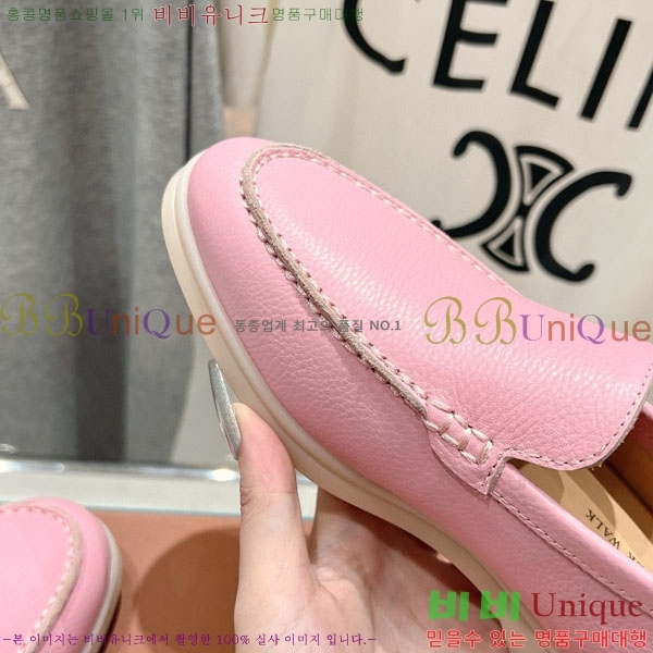 �������� �η��ǾƳ� ĳ�־� ������ LP288890-9