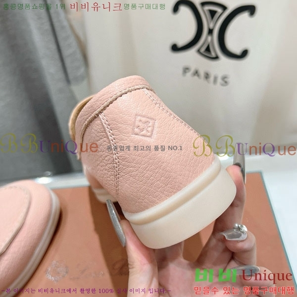 �������� �η��ǾƳ� ĳ�־� ������ LP288890-10