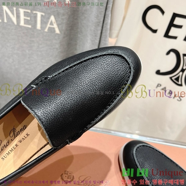 �������� �η��ǾƳ� ĳ�־� ������ LP288890-13