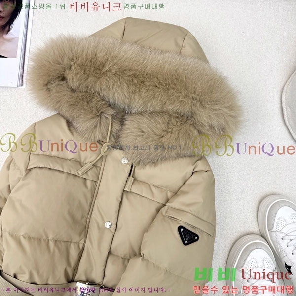 ���� ����� �ٿ� �е� PA1715777-8