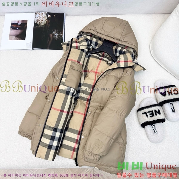 ���� ������ ��� �ٿ� �е� BU6120345-1